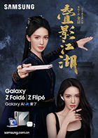 麻豆沈 - 久久热视频