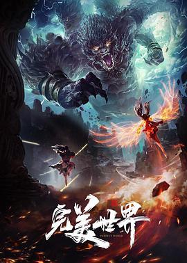在阳光照不到的地方吻你. - 久久热视频