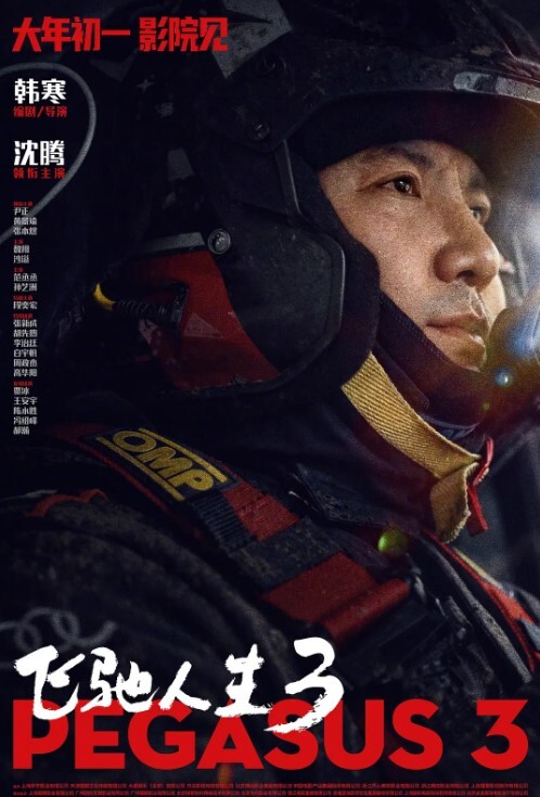 借貸肉償美女為了拿到快錢借了高利貸沒想到對方一直毀約一而再的哄騙 - 久久热视频