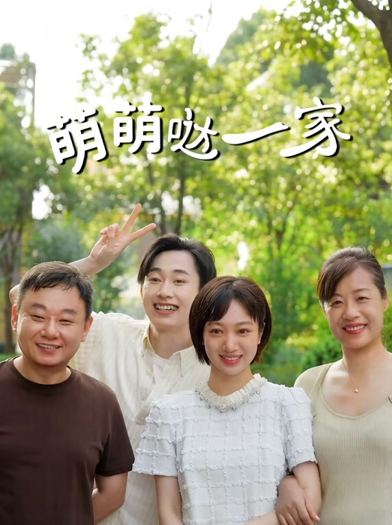 KU极品探花_小龙小伙相会少妇超清画质设备偷拍这骚货如狼似虎风月老手不一般小伙被玩爽 - 久久热视频