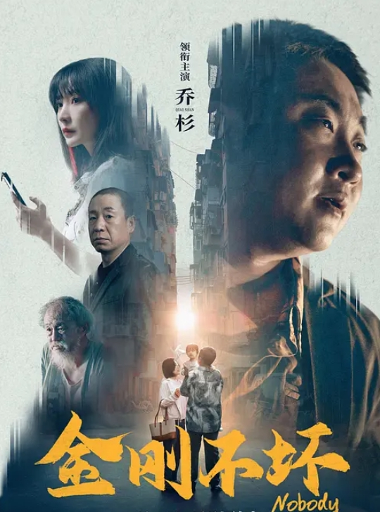 你还在高中努力读书累的像条狗的时候你那些读职高的精神小伙同学已经在酒店里玩弄精神小妹直播赚钱了 - 久久热视频