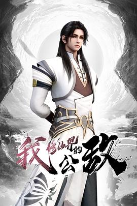 AI金智秀性爱调教#性交 - 久久热视频