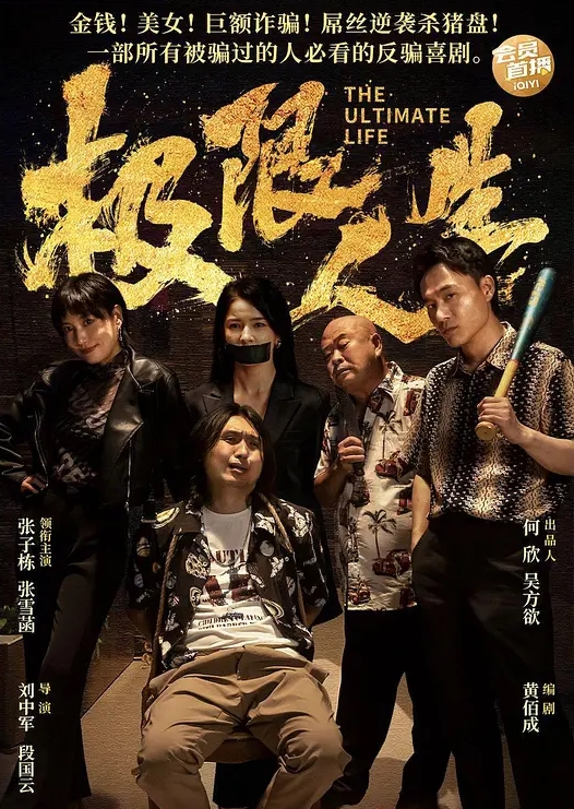 黑人性福在中国欲强少妇爽玩黑屌当面绿帽阳痿老公 - 久久热视频
