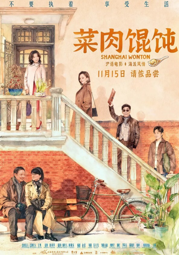 骚气少妇找来朋友一起自慰 - 久久热视频