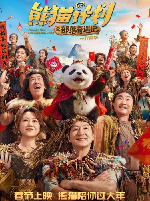 酒店约炮带着哥们一起3P美乳零零后女朋友在酒店激情啪啪 - 久久热视频