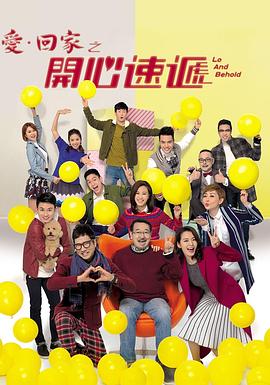 三级叫床视频 - 久久热视频