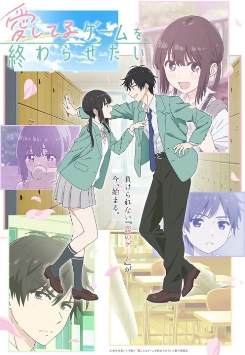 三之星Konosuba被阿克娅挤压 - 久久热视频