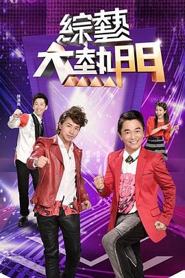 司语汉服小姐姐 - 久久热视频