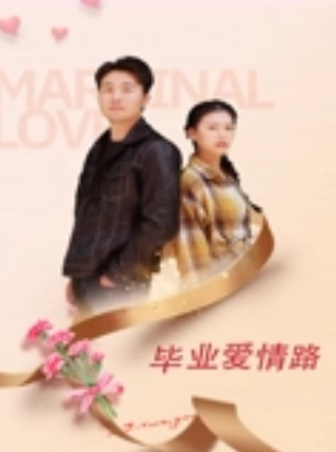 利哥探花大三兼职学生妹援交眼镜妹反差婊被操得飘飘欲仙累的半死 - 久久热视频