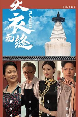 免费视频成人在线观看 - 久久热视频