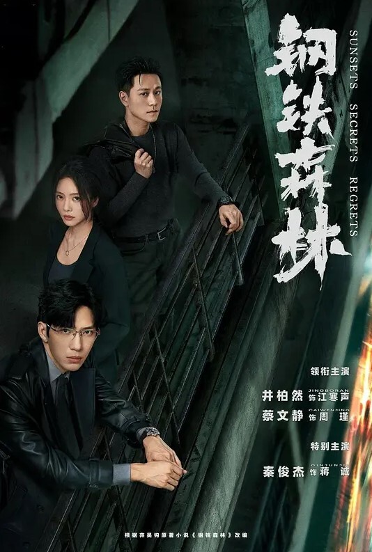 多个男人与一个萝莉女学生啪啪啪画面太精彩上 - 久久热视频