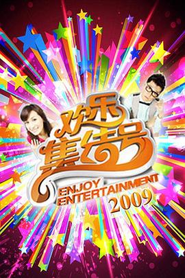 作爱视频 - 久久热视频