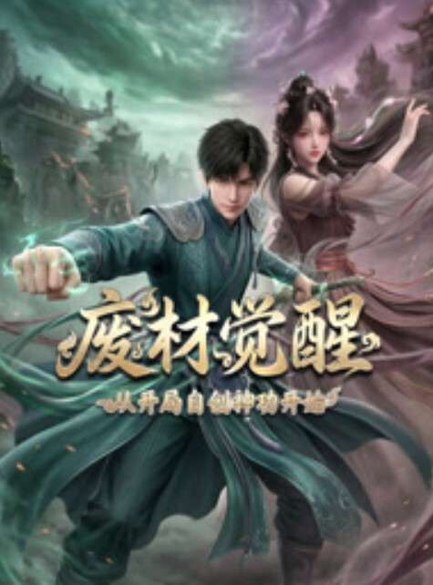纯情少女系1 - 久久热视频