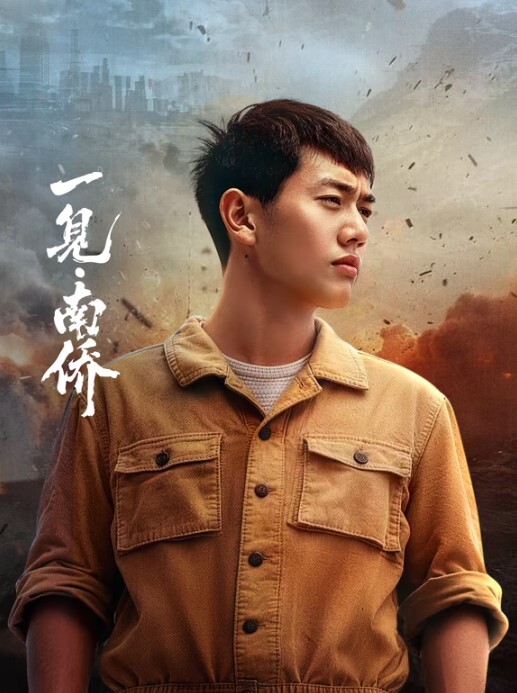 泄密合集热恋期大学生情侣日常性爱私拍你眼中的女神床上是反差骚母狗射一肚子的精液 - 久久热视频