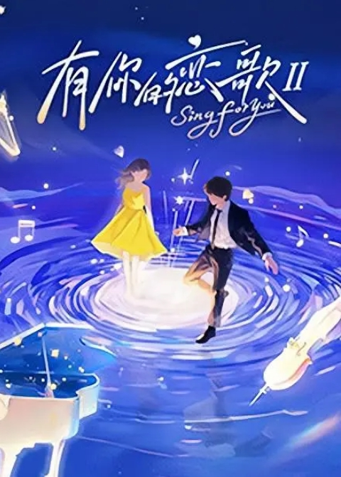 师生恋情超高颜值外国语学院学生美人胚子与外教老师出租房打炮妹子吹箫的技术一流好菜让猪霍霍了 - 久久热视频