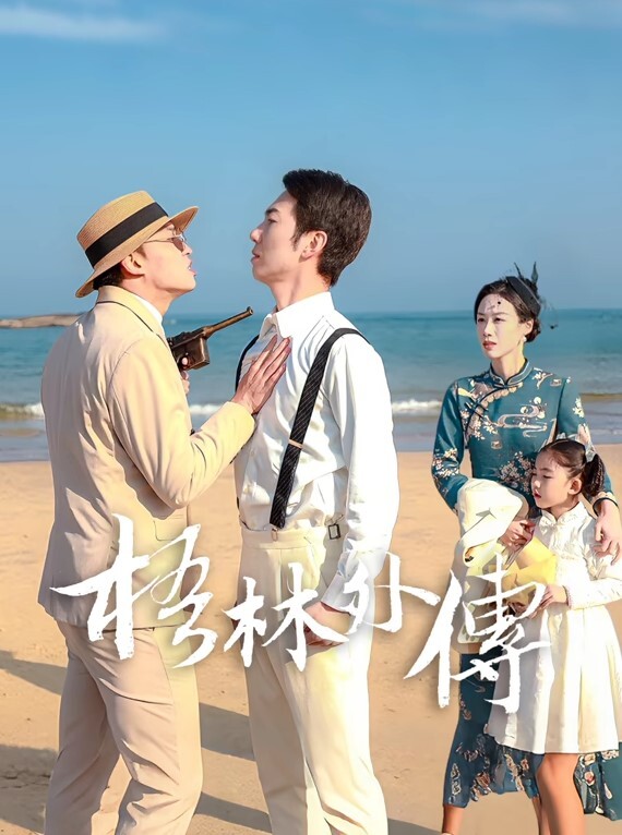 打工回来的母亲的汗液和体味 让儿子失去理性 加藤彩乃 加藤あやの VENX-145-C - 久久热视频