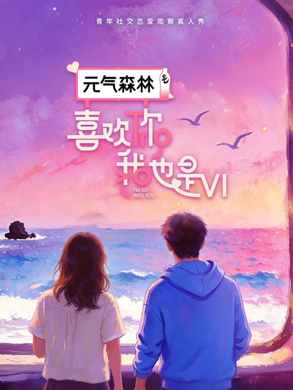 海角社区母子乱伦大神❤️大雨天在妈妈的车里面插妈妈的逼，就在妈妈单位门口紧张刺激超爽内射 - 久久热视频
