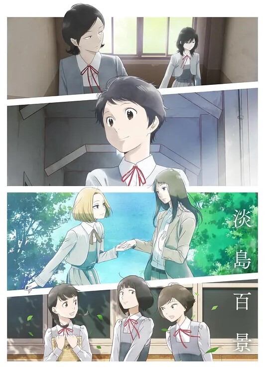 与挚友蕾丝边干翻啦. - 久久热视频