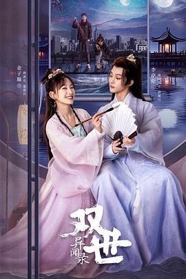 青青草在线播放vip - 久久热视频