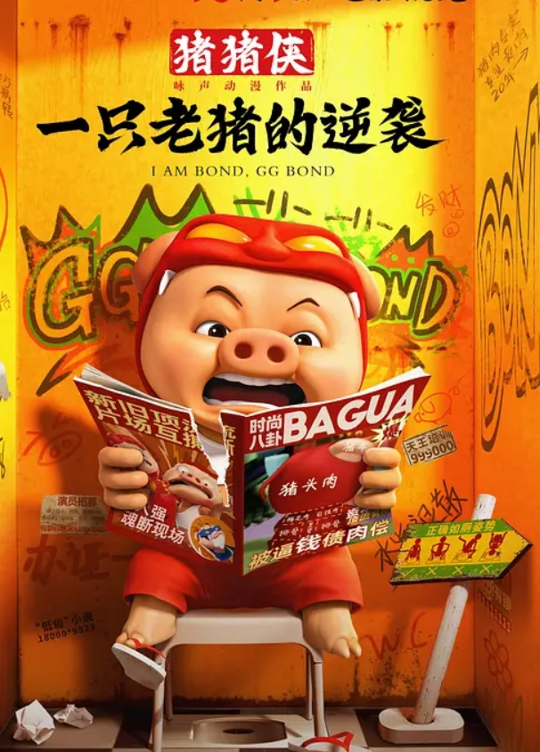 泄密流出睡完女友睡闺蜜对白清晰 - 久久热视频