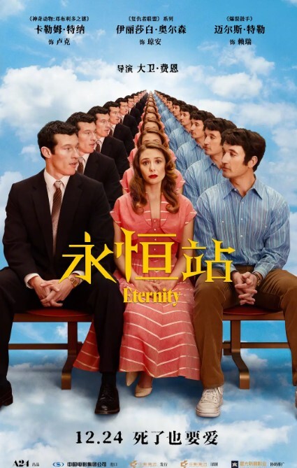 哎呀！我继妹在家庭度假时“不小心”坐在了我的鸡巴上 - 久久热视频