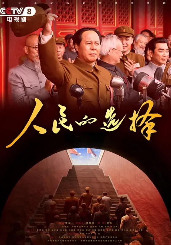济南市委宣传部副部陈国华出轨人妻被抓奸在床视频曝光人妻丈夫等亲人现场抓奸在床山东红嫂拼命保护党的重要干部被重拳出击狠狠暴揍 - 久久热视频