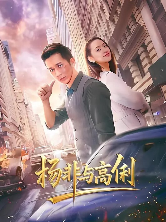 湖南长沙真实大哥双飞母女花 - 久久热视频