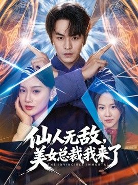 黑椒盖饭-极致3P淫乱，好利来骚妹强势榨精侍奉双肉棒 - 久久热视频