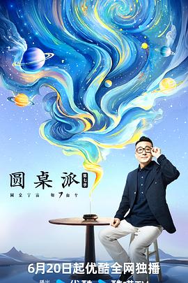 大香蕉色在线 - 久久热视频