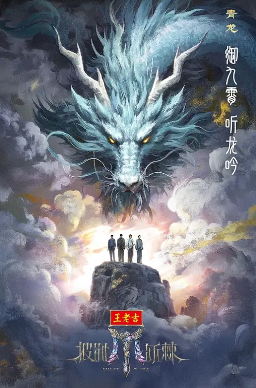 极品妹妹4P名场面性感连体网袜 - 久久热视频
