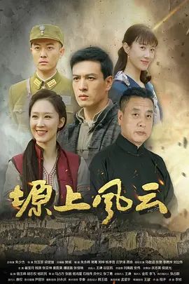 【探花】嫩模COS女神春丽 全程情趣中华娘 直播剃毛有点强 - 久久热视频