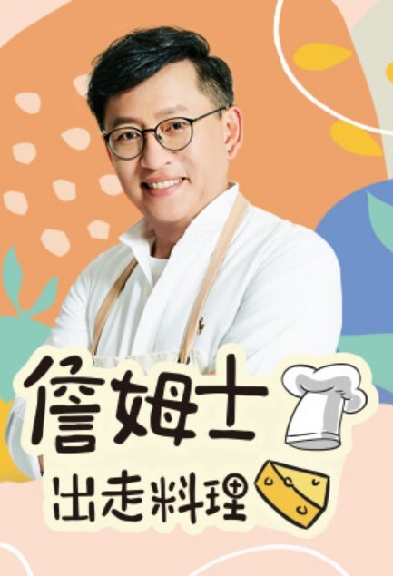 10musume 122323_01 物足りない彼氏にナイショでAV撮影！ちっちゃ可愛いパイパン桃尻娘！ - 久久热视频