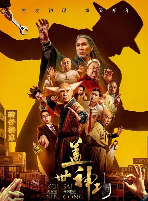 精东传媒系列156最全合集收藏版 - 久久热视频