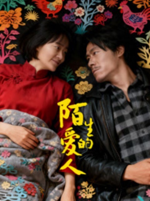 后续新作吉林女孩岳欣悦多人运动不雅私拍流出堪比AV现场无水完整全套 - 久久热视频