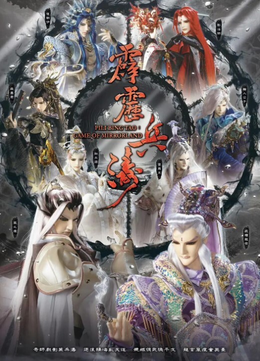 海角惊现痴女大神与公公乱伦-老公前脚刚走后脚雯雯就被公公按着一顿狂操高清 - 久久热视频