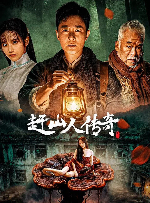 老板娘的淫荡模样 - 久久热视频