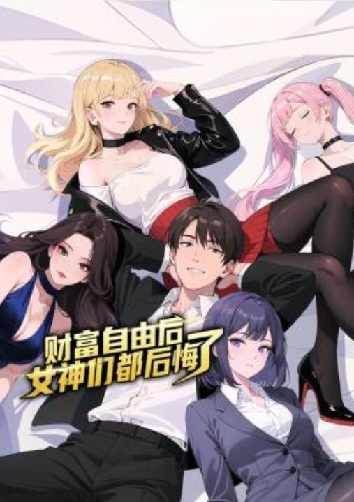男友的鸡巴又大又粗，插的我好舒服，妹妹好想一直被插着！ - 久久热视频