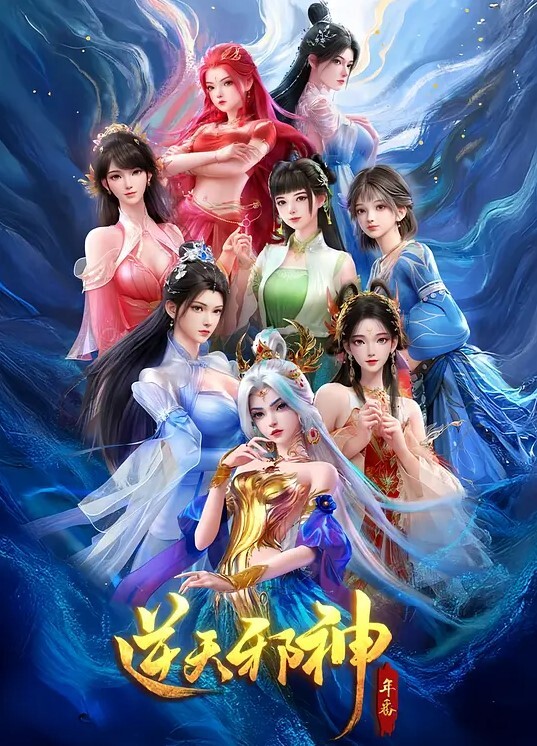守望先锋黑百合 - 久久热视频