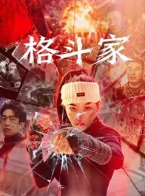 性爱私拍流出花椒混血女神土豪订制大尺度性爱私拍流出 - 久久热视频
