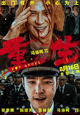 511午夜伦理 - 久久热视频