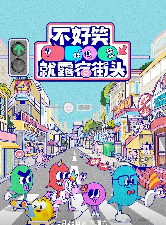 【推荐】电视台知名女主持人，私密视频事件！ - 久久热视频