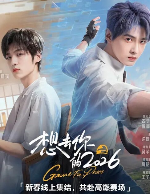 泄密流出反差婊主动勾引男友 - 久久热视频