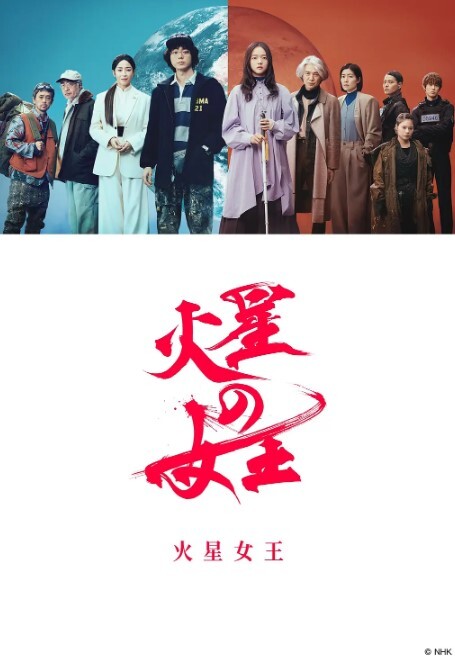 片场NG花絮麻豆传媒精彩片场NG花絮直击汇总_各种情色搞笑场面_了解情色片幕后趣闻 - 久久热视频