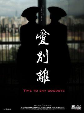 性裸交视频 - 久久热视频