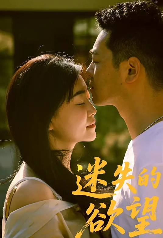 娇小的书呆子青少年被巨大的白鸡巴压垮 - 久久热视频