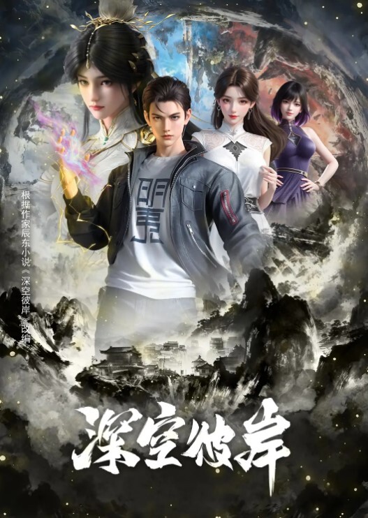 疫情下的那些事 - 久久热视频
