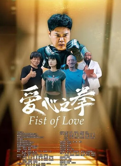 【美国复古四级】小镇家长的淫乱聚会_1982《高清修复版》 - 久久热视频