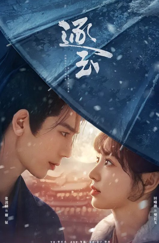 20208216664用户上传完美角度抄底妹子紫丁 - 久久热视频