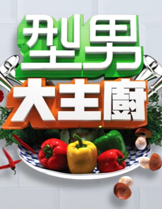 【创可贴贴】万圣节可爱小僵尸被道士爸爸爆操，屌撑满润滑湿暖蜜穴 美妙后入Q弹蜜桃臀 - 久久热视频