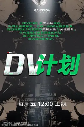 半雪沙滩诱惑_听着海浪声吃肉棒 - 久久热视频